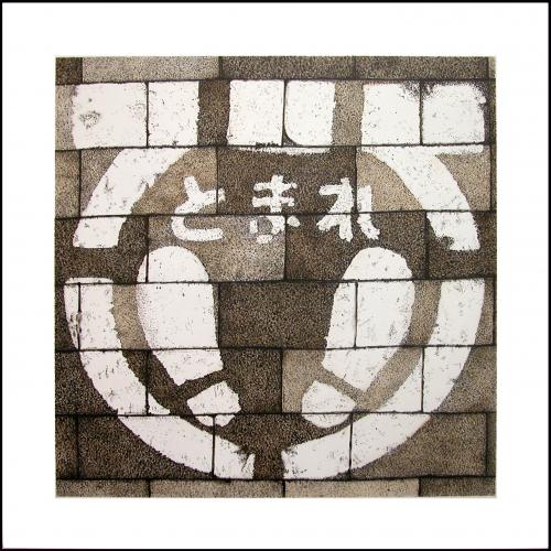 2007.Tokyo